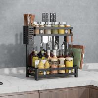 uploads/erp/collection/images/Home Garden/NaJie/XU0615744/img_b/XU0615744_img_b_2